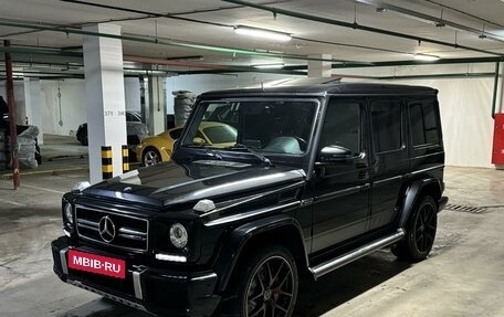 Mercedes-Benz G-Класс AMG, 2017 год, 7 700 000 рублей, 3 фотография