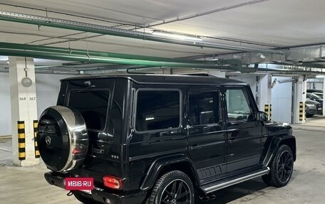 Mercedes-Benz G-Класс AMG, 2017 год, 7 700 000 рублей, 7 фотография