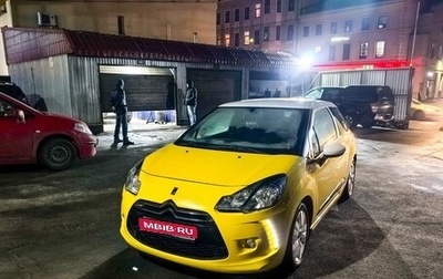 Citroen DS3 I рестайлинг, 2012 год, 750 000 рублей, 1 фотография