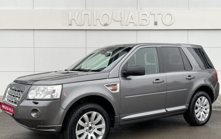 Land Rover Freelander II рестайлинг 2, 2008 год, 1 238 000 рублей, 1 фотография