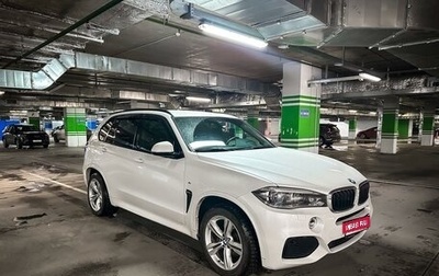 BMW X5, 2018 год, 7 100 000 рублей, 1 фотография