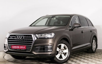 Audi Q7, 2015 год, 4 100 000 рублей, 1 фотография