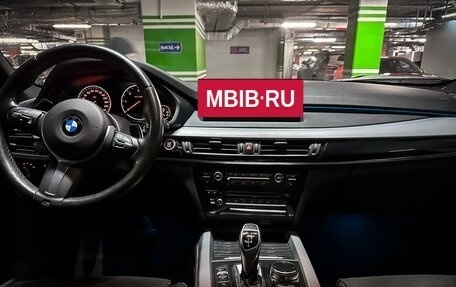 BMW X5, 2018 год, 7 100 000 рублей, 18 фотография