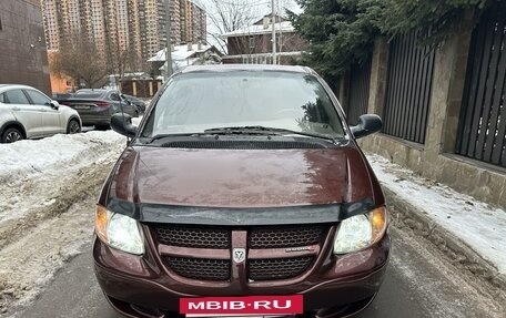 Dodge Caravan IV, 2001 год, 495 000 рублей, 7 фотография