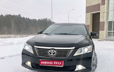 Toyota Camry, 2012 год, 1 950 000 рублей, 1 фотография