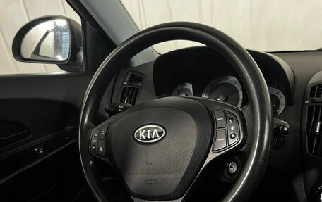 KIA cee'd I рестайлинг, 2007 год, 720 000 рублей, 13 фотография