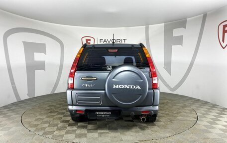 Honda CR-V II рестайлинг, 2003 год, 780 000 рублей, 3 фотография