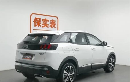 Peugeot 4008, 2021 год, 2 149 000 рублей, 5 фотография