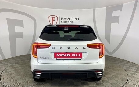 Haval Jolion, 2024 год, 2 549 000 рублей, 4 фотография