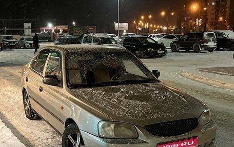 Hyundai Accent II, 2006 год, 360 000 рублей, 1 фотография