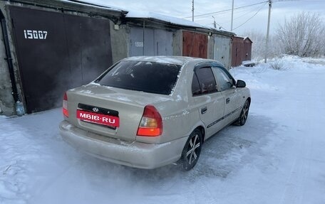 Hyundai Accent II, 2006 год, 360 000 рублей, 9 фотография