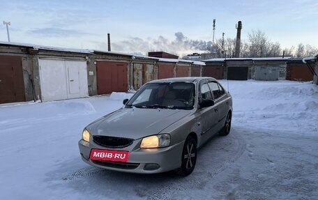 Hyundai Accent II, 2006 год, 360 000 рублей, 3 фотография