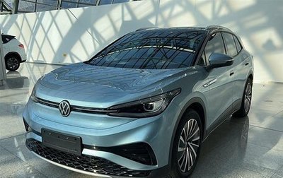 Volkswagen ID.4, 2023 год, 2 700 000 рублей, 1 фотография