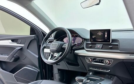 Audi Q5, 2020 год, 4 300 000 рублей, 11 фотография