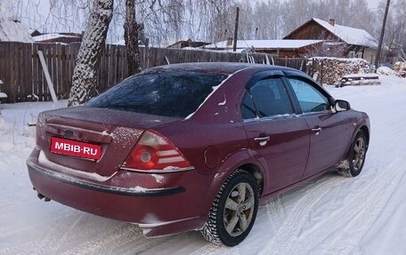 Ford Mondeo III, 2005 год, 480 000 рублей, 1 фотография