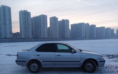 Nissan Sunny B15, 2001 год, 290 000 рублей, 1 фотография