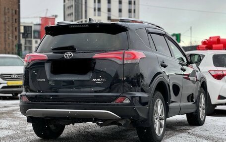 Toyota RAV4, 2016 год, 1 999 000 рублей, 3 фотография