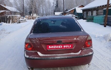 Ford Mondeo III, 2005 год, 480 000 рублей, 7 фотография