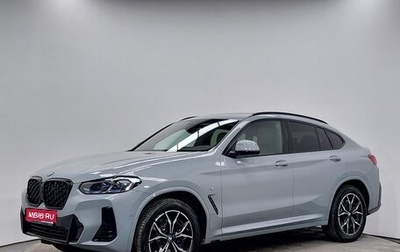 BMW X4, 2024 год, 10 800 000 рублей, 1 фотография