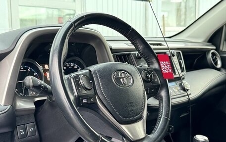 Toyota RAV4, 2016 год, 1 999 000 рублей, 7 фотография