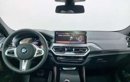 BMW X4, 2024 год, 10 800 000 рублей, 19 фотография