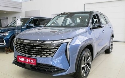 Geely Atlas, 2024 год, 4 018 000 рублей, 1 фотография