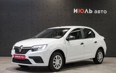 Renault Logan II, 2020 год, 960 000 рублей, 1 фотография