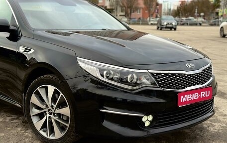 KIA Optima IV, 2017 год, 1 990 000 рублей, 1 фотография