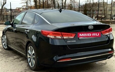 KIA Optima IV, 2017 год, 1 990 000 рублей, 8 фотография