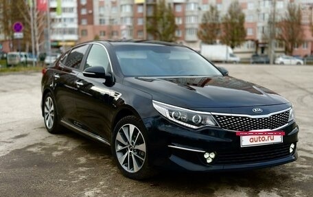 KIA Optima IV, 2017 год, 1 990 000 рублей, 2 фотография