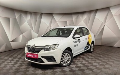 Renault Logan II, 2021 год, 719 000 рублей, 1 фотография