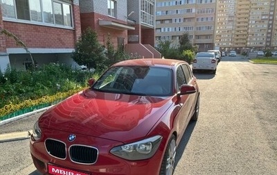 BMW 1 серия, 2012 год, 1 300 000 рублей, 1 фотография