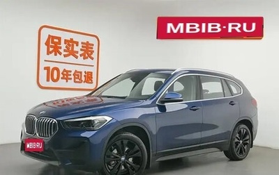 BMW X1, 2020 год, 2 350 000 рублей, 1 фотография