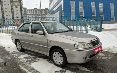 Chery Amulet (A15) I, 2007 год, 225 000 рублей, 1 фотография