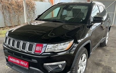 Jeep Compass II, 2017 год, 2 100 000 рублей, 1 фотография