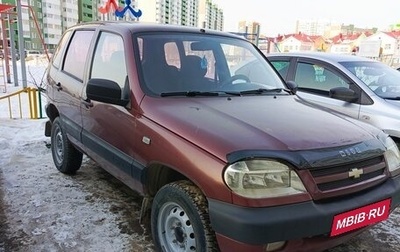 Chevrolet Niva I рестайлинг, 2004 год, 400 000 рублей, 1 фотография