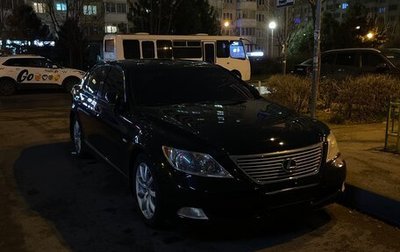 Lexus LS IV, 2008 год, 1 999 999 рублей, 1 фотография