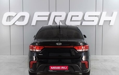 KIA Rio IV, 2018 год, 1 733 000 рублей, 4 фотография