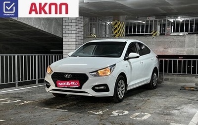 Hyundai Solaris II рестайлинг, 2019 год, 1 200 000 рублей, 1 фотография