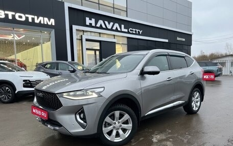 Haval F7 I, 2019 год, 1 749 000 рублей, 1 фотография