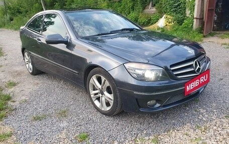 Mercedes-Benz CLC-Класс, 2009 год, 735 000 рублей, 13 фотография