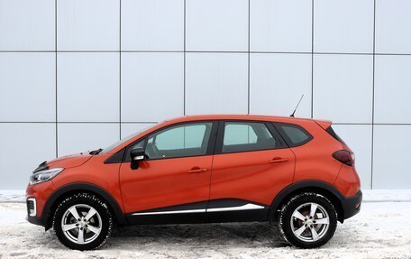 Renault Kaptur I рестайлинг, 2016 год, 1 250 000 рублей, 2 фотография