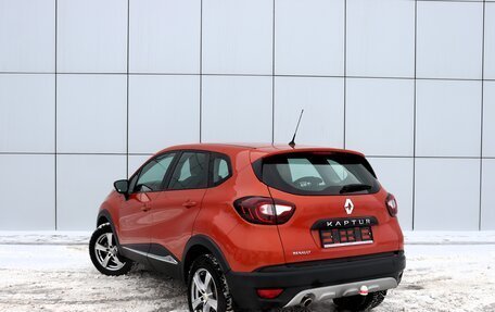 Renault Kaptur I рестайлинг, 2016 год, 1 250 000 рублей, 3 фотография