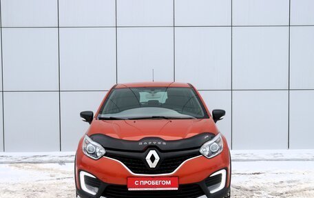 Renault Kaptur I рестайлинг, 2016 год, 1 250 000 рублей, 7 фотография