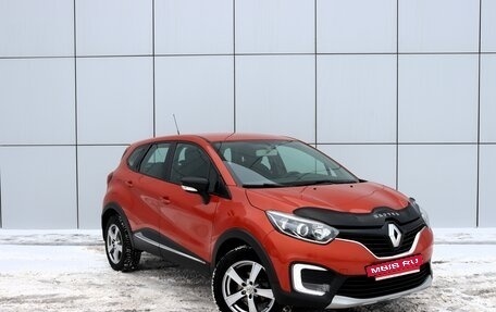 Renault Kaptur I рестайлинг, 2016 год, 1 250 000 рублей, 6 фотография