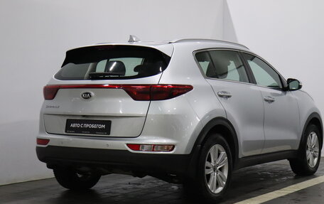 KIA Sportage IV рестайлинг, 2018 год, 2 097 000 рублей, 5 фотография