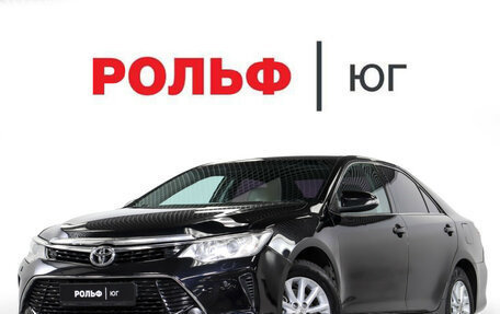 Toyota Camry, 2016 год, 1 750 000 рублей, 31 фотография