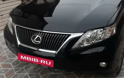 Lexus RX III, 2009 год, 2 300 000 рублей, 1 фотография