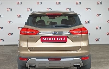 Geely Atlas I, 2019 год, 1 879 000 рублей, 5 фотография