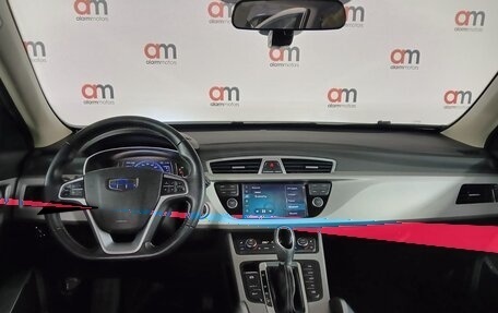 Geely Atlas I, 2019 год, 1 879 000 рублей, 7 фотография